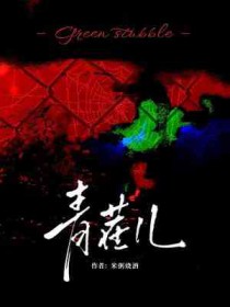 青海因洪水致数十人死亡
