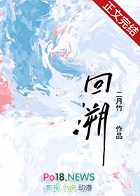 中国奶粉业的困境