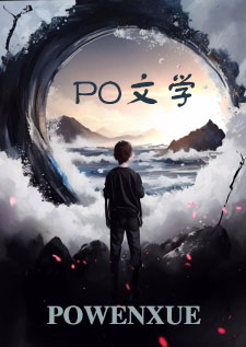 黑化强制爱短篇集