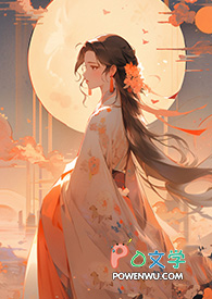 树精緋緹的修行日记