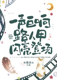 天空一声巨响怎么回事