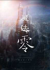 魔法零食工厂小游戏入口